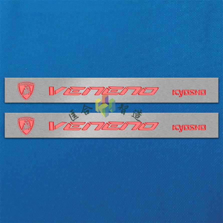 金屬標(biāo)牌 銘牌LOGO